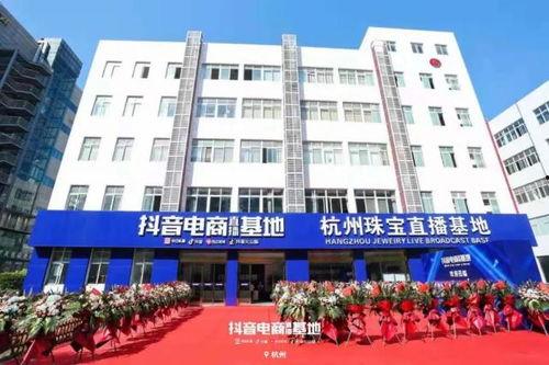 杭州抖音新闻爆料网站,揭秘城市热点事件