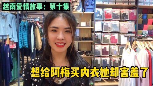 阿梅老公爆料视频,夫妻关系背后的惊人真相